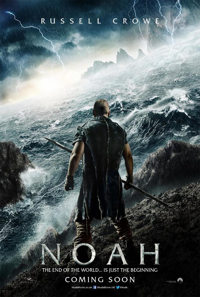 En güzel film afişleri
