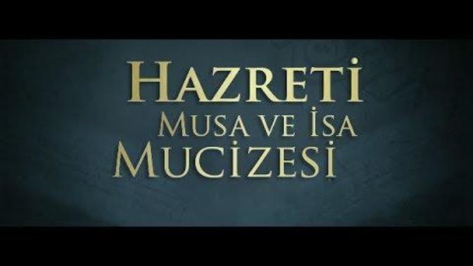 Kuran'da Muhteşem Bir İnceliği Paylaşmak İstiyorum!