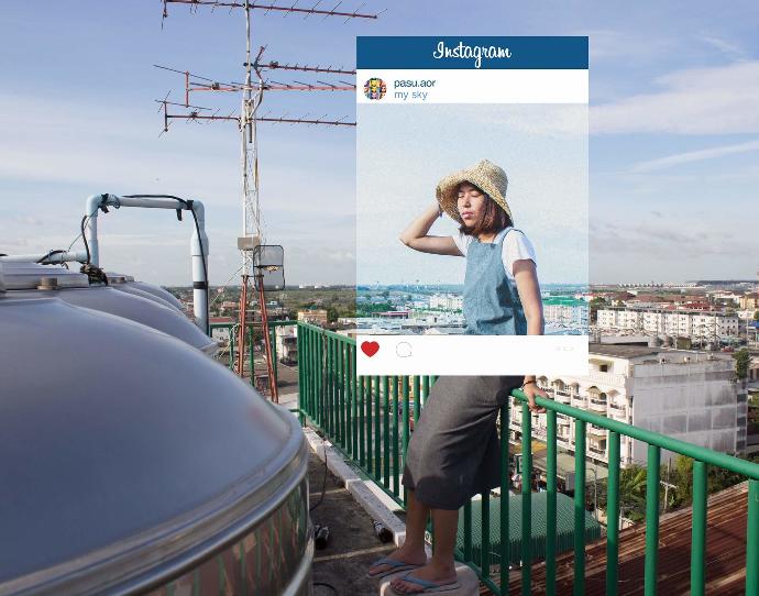 Instagramda Paylaşılan Yanıltıcı Fotoğraflar