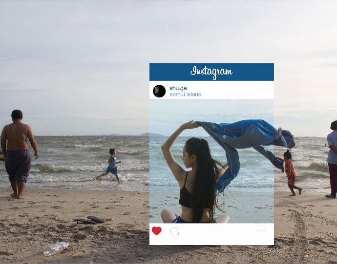 Instagramda Paylaşılan Yanıltıcı Fotoğraflar