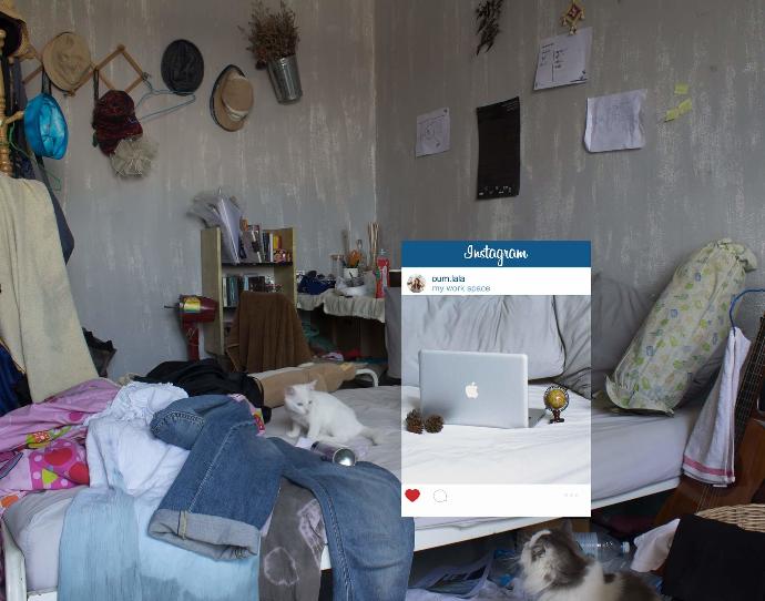 Instagramda Paylaşılan Yanıltıcı Fotoğraflar