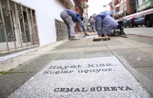 Cemal Süreyya ile Şiir Gerçekten Sokakta