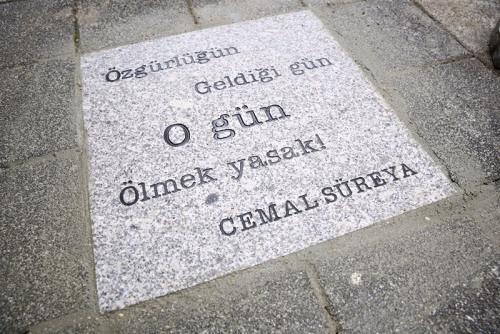 Cemal Süreyya ile Şiir Gerçekten Sokakta