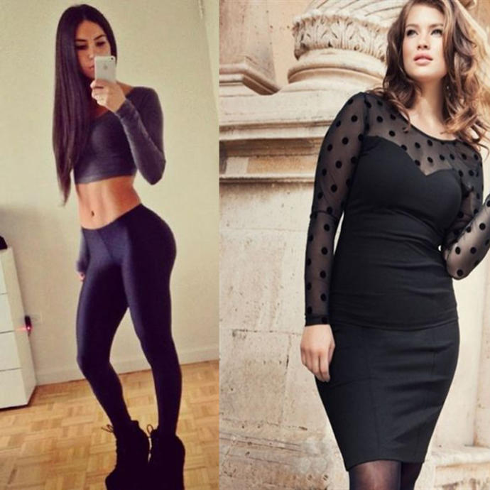 Ben İç Güzelliğine Bakarım Avuntuları
