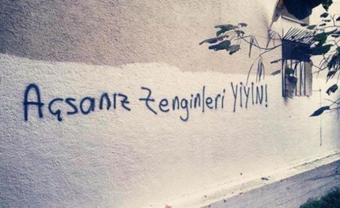 Hayatı Sorgulatan Duvar Yazıları