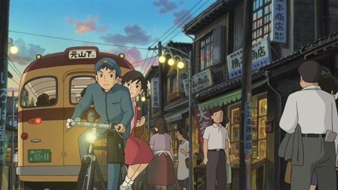 Beğendiğim Japon Animasyonlar