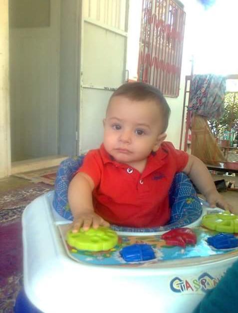 İlk Göz Ağrım Oğlum