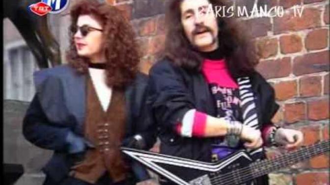 Barış Manço Anısına