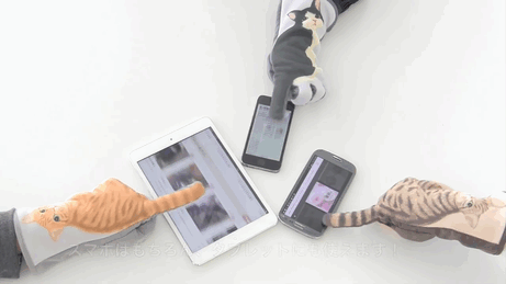Akıllı Telefon ve Tabletlere Pati Dokunuşları