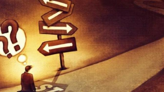 Başarılı Olup Olmadığınızı Nasıl Anlarsınız?