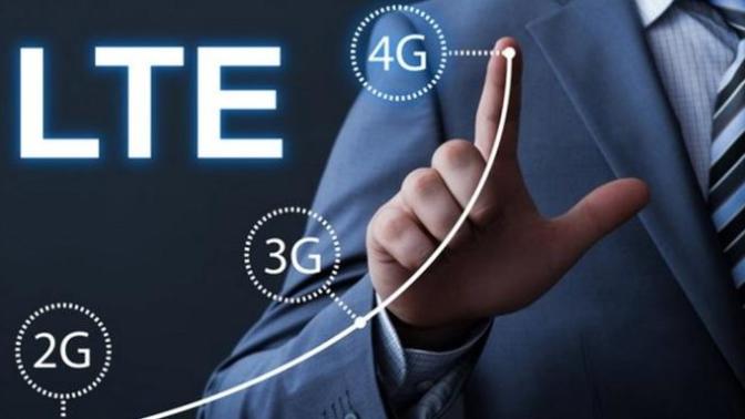 4.5G ile İlgi Bilmeniz Gerekenler