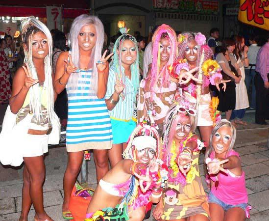 Japonya'da Ganguro Modası
