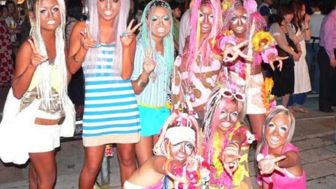 Japonya'da Ganguro Modası