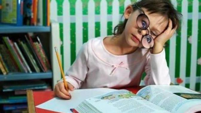 Ders Çalışmaya Çalışmak ve Yapamamak