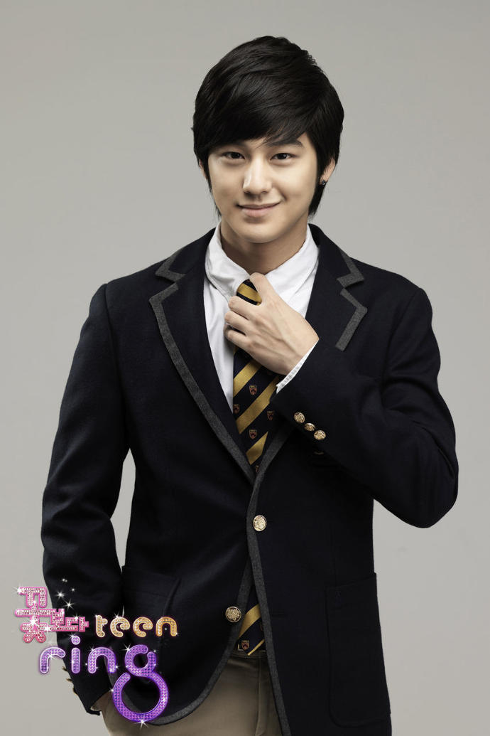 Çok Etkilendiğim Bir Kore Dizisi - Boys Over Flowers