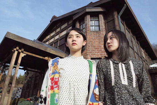 Psikolojik, Dramatik ve Gerilim Dolu Bir Film: A Tale Of Two Sisters