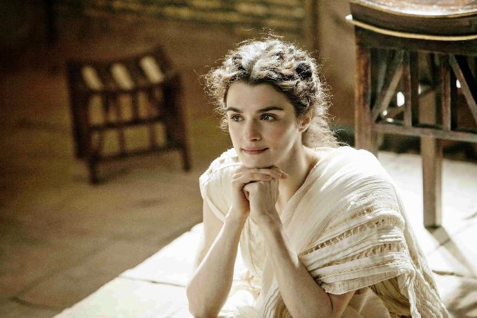 İskenderiyeli Hypatia