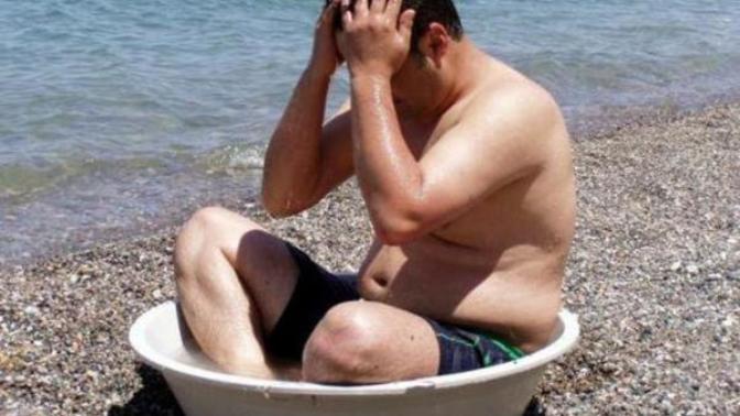 Banyo Yapmaya Var Mısınız?