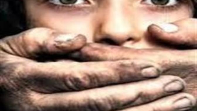 Parafili, Cinsel Suçlar ve Sonuçları