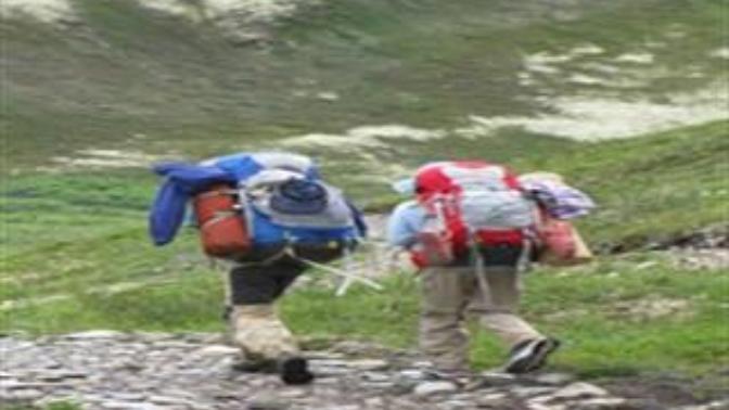Doğada Hayatta Kalma Sanatında İlk Yardım Teknikleri