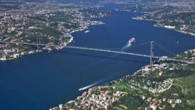 Anadolu Yakası'ndayım Mutluyum, Huzurluyum