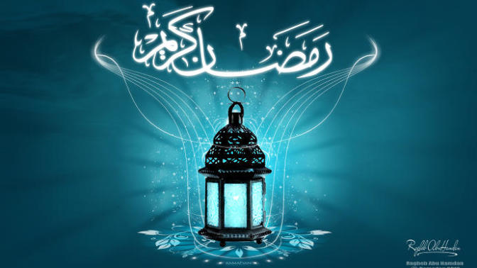 İnsanlık Bilincine Anlam Kazandıran Güç: Ramazan-ı Şerif!