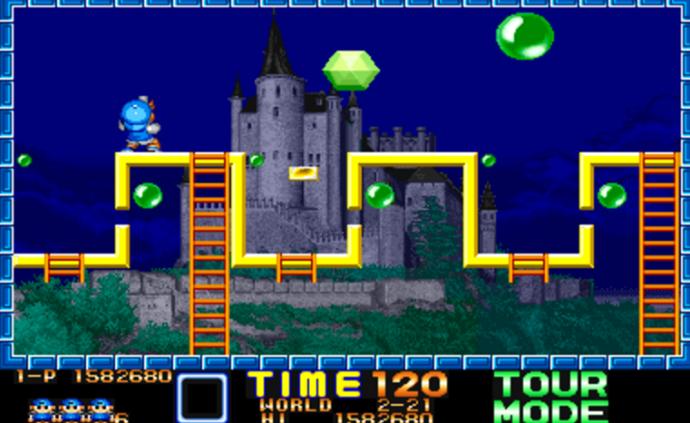80'li ve 90'lı Yıllarda Oynadığımız, Hala Popülerliğini Kaybetmemiş 24 Atari Oyunu