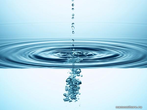 H2O Zarar Vermez