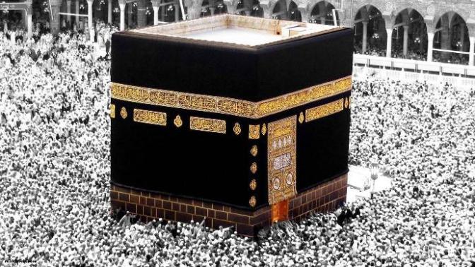 Saudi Arabistan ve Hac Maceram 