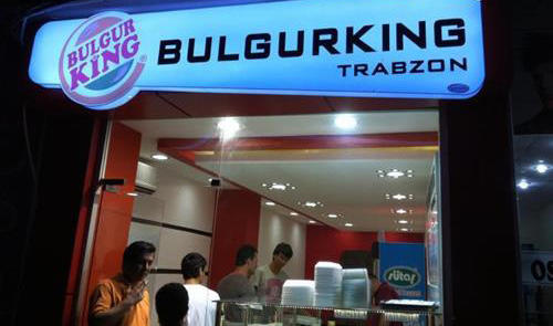 Yaratıcılığın Dibine Vuran Firma İsimleri