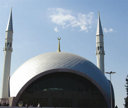 İslam Mimarisinde Cami