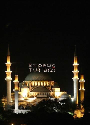Oruç Tutacak Kardeşlerime Tavsiyeler