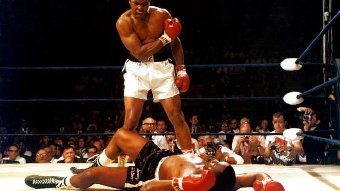 Muhammed Ali'yi Nasıl Bilirdik?