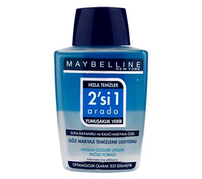 Maybelline New York Serisinden Severek Kullandığım Ürünler