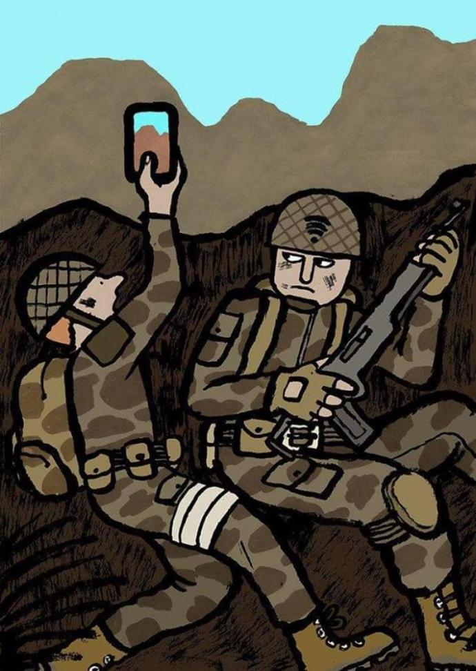 Teknoloji Çılgınlıkları