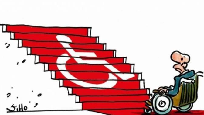Engelli Olmak Nasıldır Bilir misiniz?