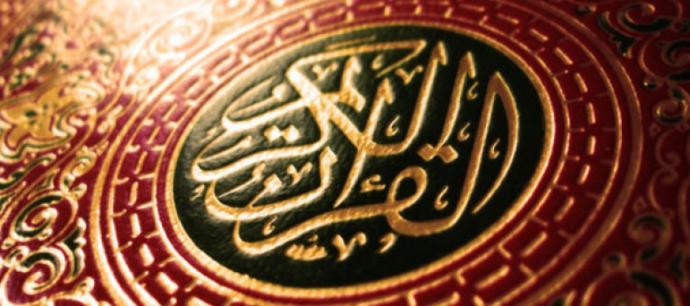 Allah katında Müslüman mısın?