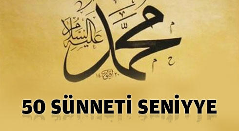 Ramazan Ayını Verimli Geçirmek İçin Neler Yapmalıyız?