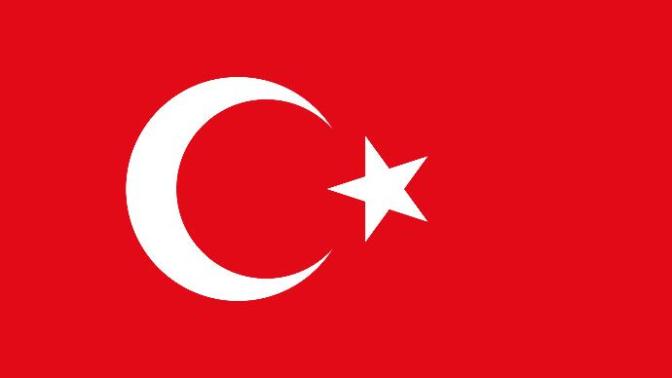 Türk-Kürt Kardeştir!