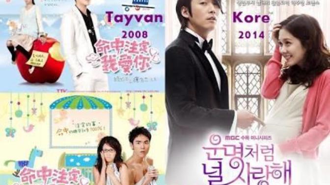 Çalıntı Değil Uyarlama! Sinema ve Müzik Endüstrisi Evrenseldir