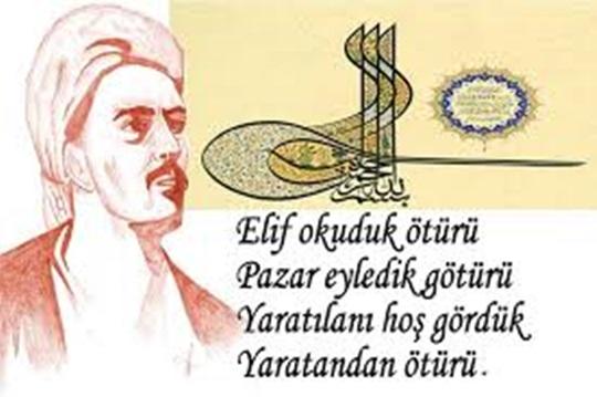 Şah Damarından Yakın Allah'ı Halen Göremiyor musun?