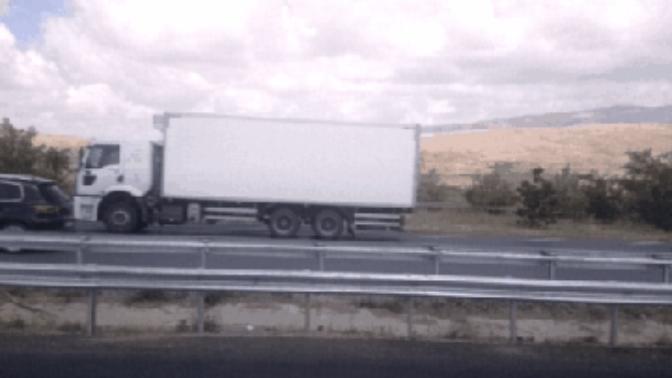 4 Günlük Yozgat Serüvenim