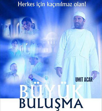 Hayatımı Değiştiren Pembeli KsCanla İlk Buluşmam