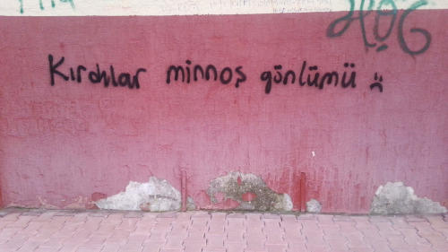 En İyi '' Duvar '' Yazıları
