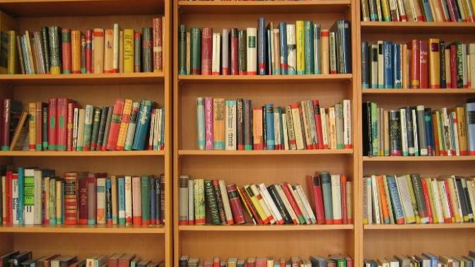 Kitap Dünyasına Attığım İlk Adım