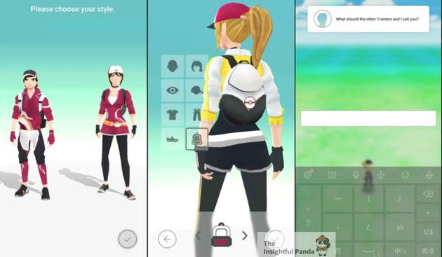 Pokemon Go Nedir? Nasıl İndirilir? Nasıl Oynanır?