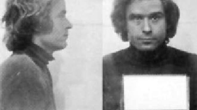 Ted Bundy: 50'den Fazla Kadını Öldüren Aşık Bir Seri Katil