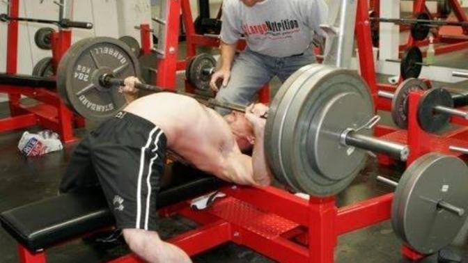 Spor Salonunda Kıl Olunan Tipler