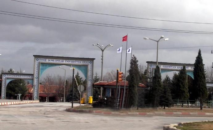 Kütahya Dumlupınar Üniversitesi'ni Tercih Etmeyi Düşünenler İçin Önemli Bilgiler