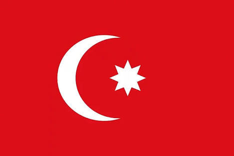 Türk Bayrağı ve Bilinmeyenleri .